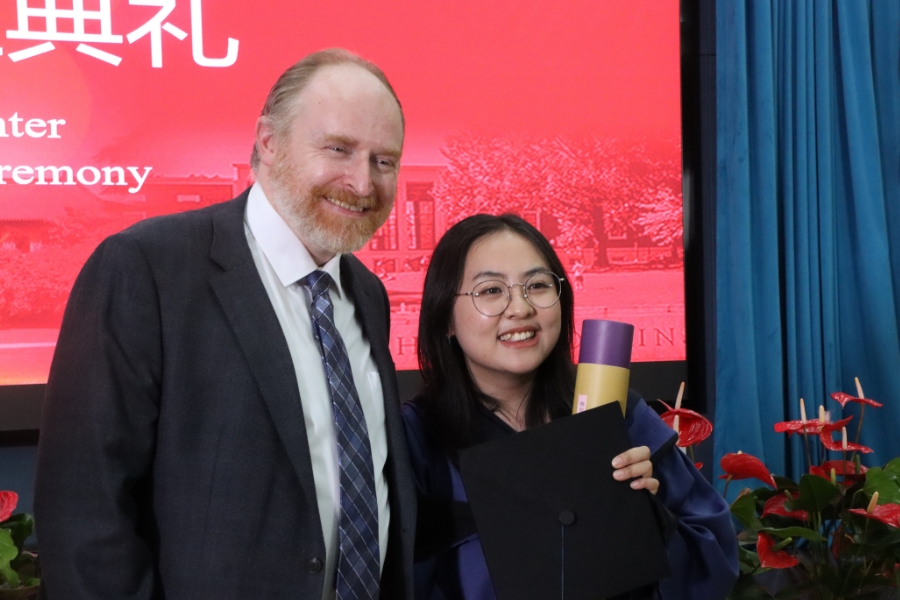 HNC Commencement 