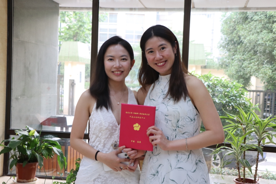 HNC Commencement 