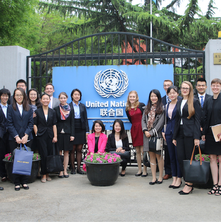 Johns Hopkins SAIS students visit the United Nations Development Programme in Beijing, China on a career trek.