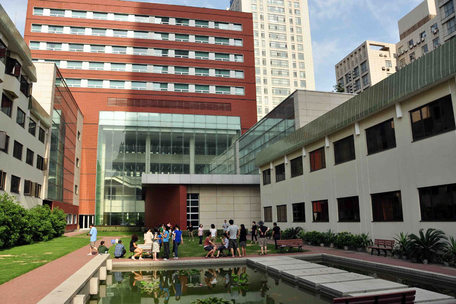 The Hopkins-Nanjing Center